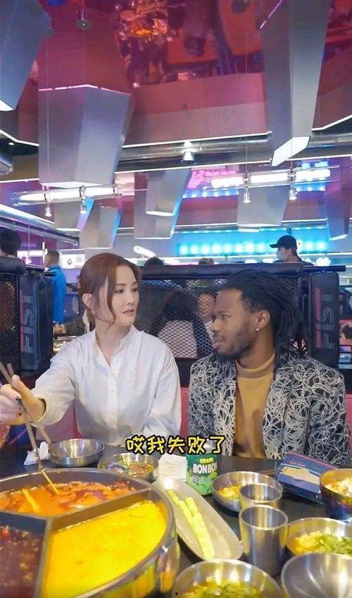 浙江台州籍明星网红,闪耀网络新势力