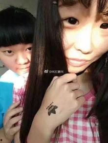 抖音上热门的吃瓜视频,揭秘娱乐圈幕后真相