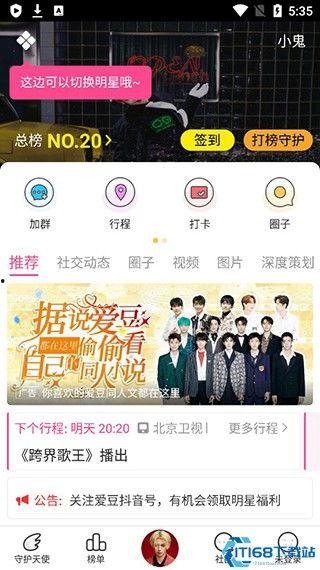 黑料51吃瓜不打烊爆料更新,吃瓜不打烊，最新热点事件大揭秘！