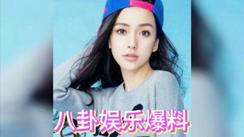 娱乐圈最新吃瓜大全,揭秘明星幕后故事，热点事件盘点！